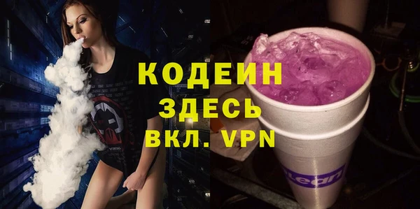 кокаин колумбия Киренск