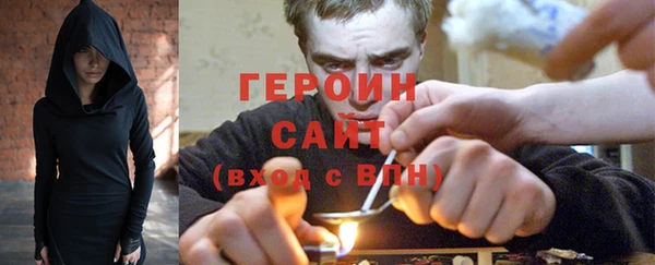 кристаллы Козельск
