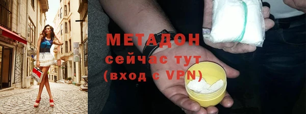 кокаин колумбия Киренск