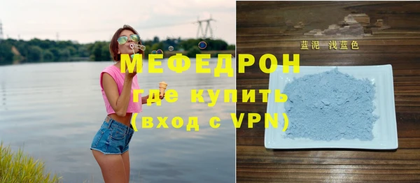 jwh Кинешма