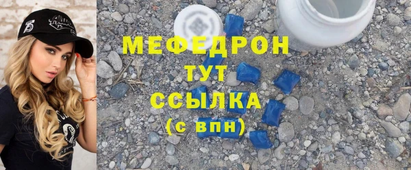 jwh Кинешма
