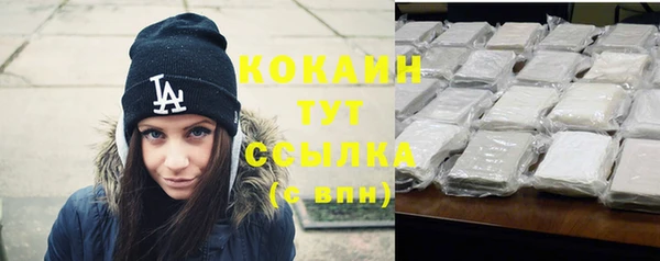 jwh Кинешма