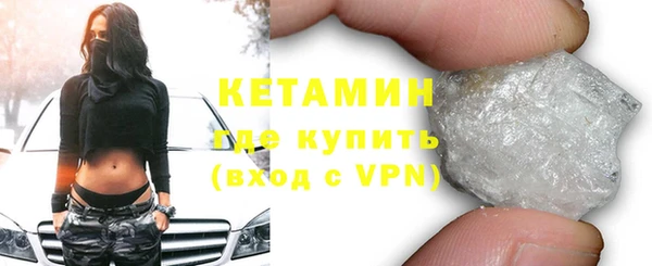 кокаин колумбия Киренск