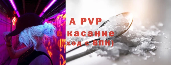 mdma Иноземцево