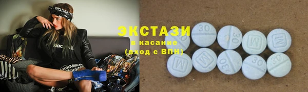 jwh Кинешма
