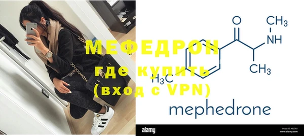 мдпв Козловка