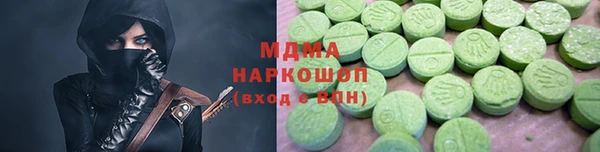 мдпв Козловка