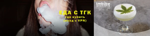 метадон Киреевск