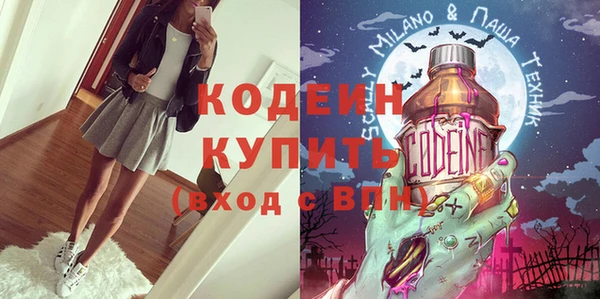 jwh Кинешма