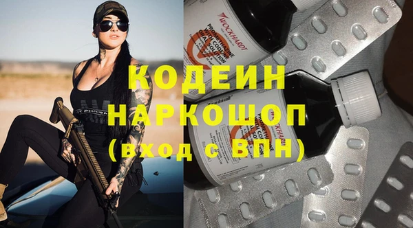 мдпв Козловка