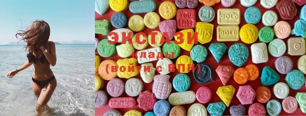 молекула духа Кодинск