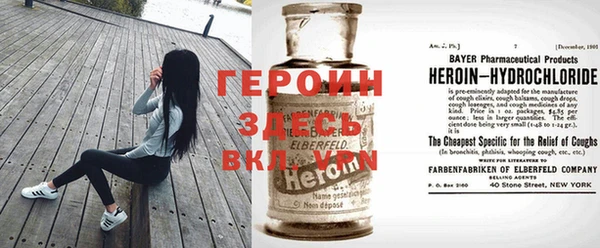 кокаин колумбия Киренск