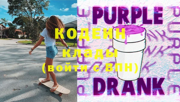 метадон Киреевск