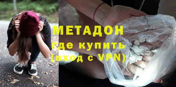 мдпв Козловка