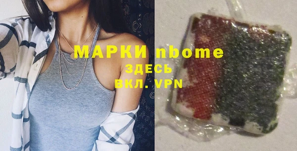метадон Киреевск