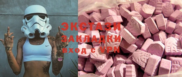 мдпв Козловка