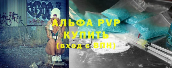 кокаин колумбия Киренск