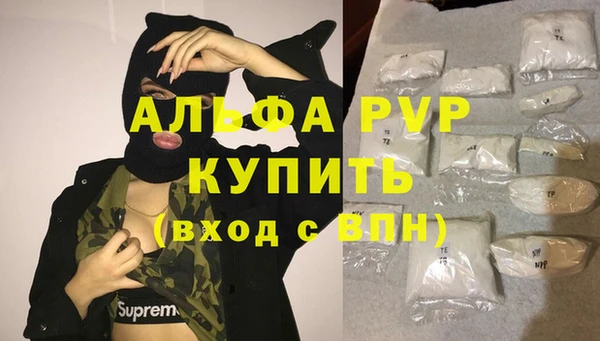 кокаин колумбия Киренск