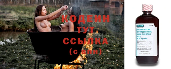 кристаллы Козельск