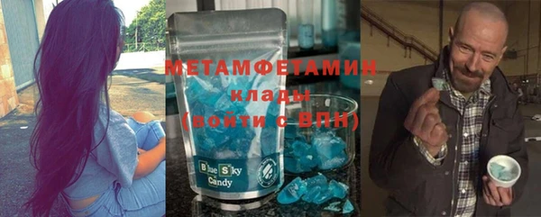 метадон Киреевск