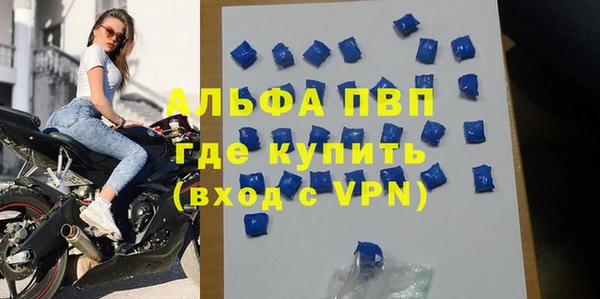 мдпв Козловка
