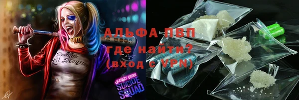jwh Кинешма