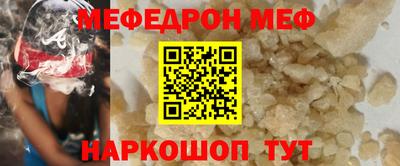 каннабис Дубна