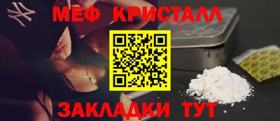 кокс Берёзовский