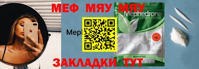 каннабис Дубна