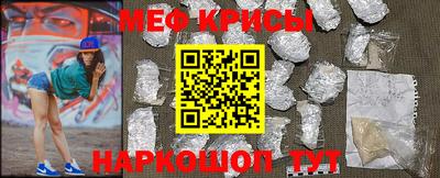 кокс Берёзовский