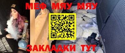каннабис Дубна