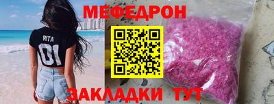 каннабис Дубна