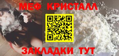 гидра Донецк