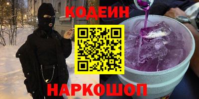 каннабис Дубна