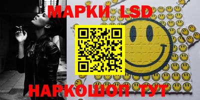 кокс Берёзовский