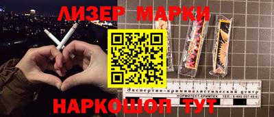 каннабис Дубна