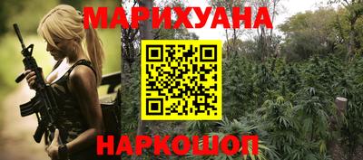первитин Абакан