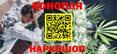 спайс Донской