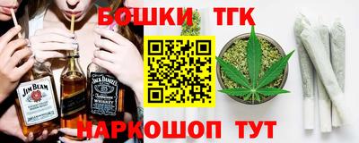 спайс Донской