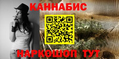 гидра Донецк