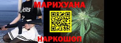 кокс Берёзовский