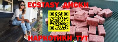 кокс Берёзовский