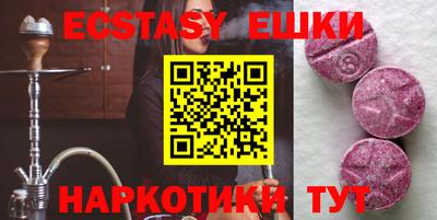 кокс Берёзовский