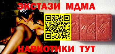каннабис Дубна