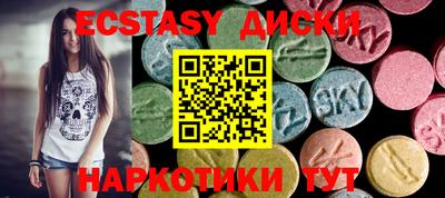 кокс Берёзовский