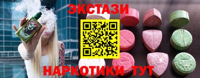 каннабис Дубна