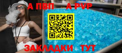 кокс Берёзовский