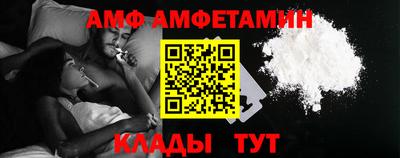 наркотики Беслан