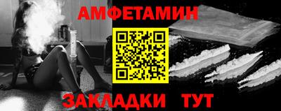 наркотики Беслан