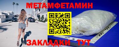 спайс Донской